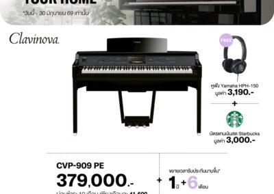 2026_promo_apr-jun_cvp-909 pe - mustore yamaha cvp-909 pe digital piano on sale with promo items (hph-150 headphones and starbucks gift card) and price 379,000 thb. - mustore