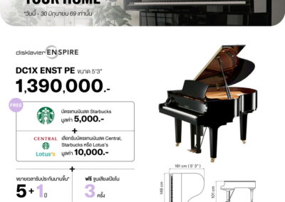 2026_promo_apr-jun_dc1x pe - mustore thai yamaha piano ad: grand piano with price 1,390,000 and promo details including starbucks and lotus's gift cards. - mustore