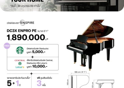 2026_promo_apr-jun_dc3x pe - mustore advert banner for dc3x enpro pe grand piano priced at 1,890,000 baht, showing free starbucks and central/lotus's gift cards, piano image on right, yamaha logo bottom-right. - mustore