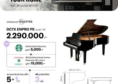 2026_promo_apr-jun_dc7x pe - mustore advertisement for yamaha dc7x enpro pe grand piano (7'6"). price 2,290,000 with promos: starbucks card 5,000 and lotus/central gift 15,000. includes free delivery and 5+1 year warranty info in thai/english. - mustore