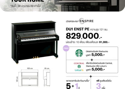 2026_promo_apr-jun_du1 pe - mustore black yamaha upright piano featured in a thai promo layout with price 829,000 baht and financing details. - mustore