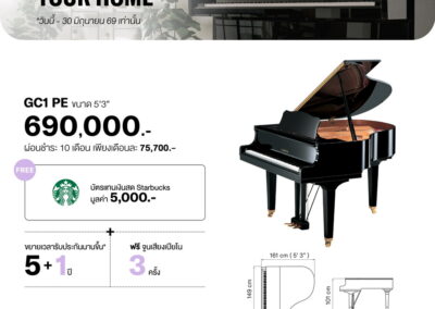 2026_promo_apr-jun_gc1 pe - mustore yamaha gc1 pe grand piano with a price of 690,000 baht and financing options promotional layout. - mustore