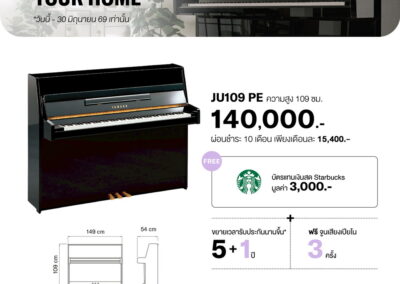 2026_promo_apr-jun_ju109 pe - mustore ju109 pe yamaha upright piano with dimensions 149×109×54 cm, price 140,000 thb, 5+1 year warranty, 3,000 thb starbucks card, and 3 free tunings. - mustore