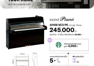 2026_promo_apr-jun_ju109 sc3 pe - mustore yamaha silent piano ju109 sc3 pe in black with price 245,000 baht, 5+1 year warranty, and a free starbucks gift card worth 5,000 baht. - mustore
