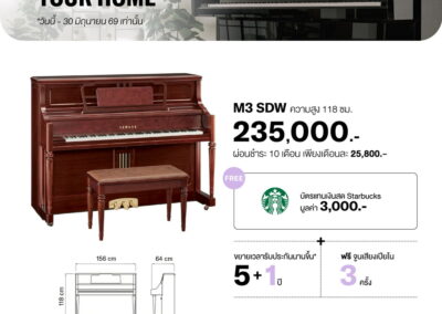 2026_promo_apr-jun_m3 sdw - mustore yamaha m3 sdw upright piano with bench; price 235,000 baht, 10‑month installments, starbucks card 3,000 baht, 5+1 year warranty, 3 free tunings. - mustore