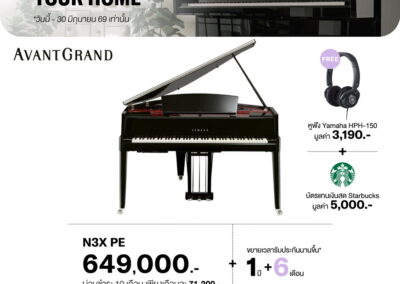 2026_promo_apr-jun_n3x pe - mustore advertisement featuring a yamaha avantgrand piano with promotion: price 649,000 thb, financing options, plus free yamaha hph-150 headphones and a starbucks gift card. - mustore
