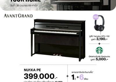 2026_promo_apr-jun_nu1xa pe normal - mustore yamaha nuixa pe upright piano on sale for 399,000 with financing options and extensions shown below (1 year + 6 months). - mustore