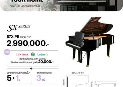 2026_promo_apr-jun_s7x pe - mustore yamaha sx series promotional banner featuring a black grand piano and price of 2,990,000 baht with rewards offer. - mustore