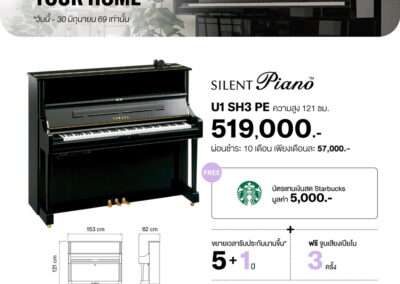 2026_promo_apr-jun_u1 sh3 pe - mustore yamaha silent piano advertisement featuring a black upright piano with bold price 519,000 thb, plus promotions (starbucks gift card worth 5,000) and installment details. - mustore