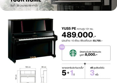 2026_promo_apr-jun_yus5 pe - mustore advertisement for yamaha upright piano model yus5 pe, showing price 489,000 thb and 131 cm height; includes notes about a starbucks voucher worth 8,000 and promotional warranty extensions (5+1 years) plus 3 free tuning sessions, with yamaha logo in corner. - mustore