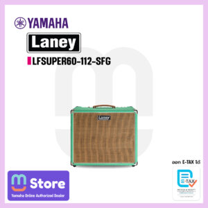 promotional banner showing yamaha logo, a laney guitar amplifier, and store badges on a white background. - mustore