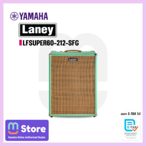 Promotional banner showing Yamaha logo, a Laney amplifier (model LFSUPER60-212-SFG), and store/receipt graphics in a purple-bordered layout.
