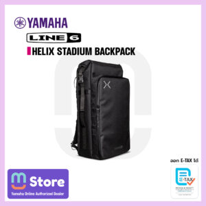 Yamaha logo with a black LINE 6 Helix Stadium Backpack on a white background.