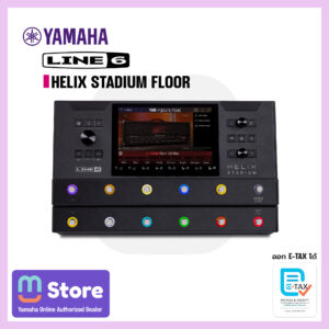Product hero: Yamaha logo above a LINE 6 Helix Stadium Floor multi-effects unit with colorful footswitches and a large screen display.
