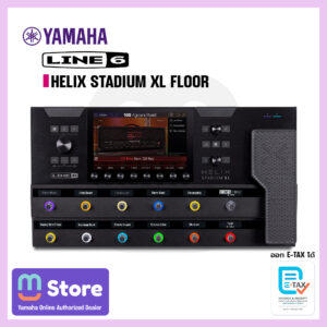line 6 helix stadium xl floor guitar effects processor with yamaha logo above on a white background with a purple border outside the frame - mustore