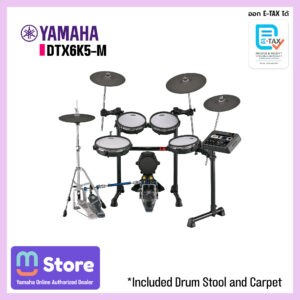 Yamaha DTX6K5-M electronic drum kit with cymbals and module on a white background; purple border around the image.