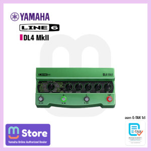 Promotional banner featuring Yamaha logo and a green Line 6 DL4 MkII guitar effects pedal on a white background with a purple border.