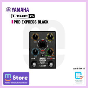 Yamaha LINE 6 Pod Express Black guitar multi‑effects pedal with purple branding in the top left corner.