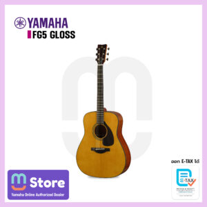 Yamaha FG5 Gloss acoustic guitar shown center with Yamaha logo on the left and store badges around it on a purple-bordered page.