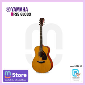 Yamaha FS5 Gloss guitar ad: orange acoustic guitar on white background with Yamaha logo and 'FS5 GLOSS' text; store badge bottom left and tax badge bottom right