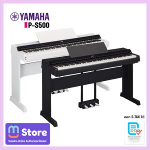 yamaha p-s500 1 - mustore advertisement showcasing yamaha p-500 digital pianos on stands with store branding and tax badge in the corner. - mustore