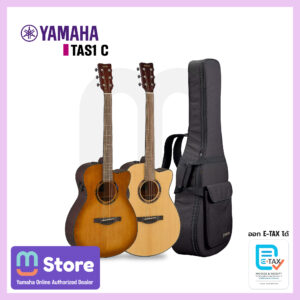 Yamaha guitars with a black gig bag displayed on a white background, advertising a music store and e‑tax badge in the corner.