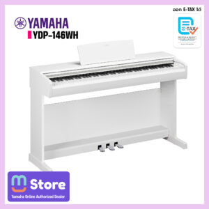 Banner showing a white Yamaha YDP-146WH digital piano with three pedals on a white background and pink border, Yamaha logo on the keyboard cover.