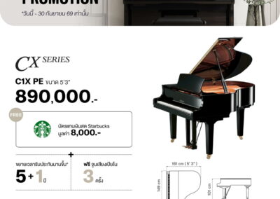 2026_promo_jul-sep_c1x pe - mustore promotional ad for yamaha cx series c1x pe grand piano with lid open; price 890,000, free starbucks gift card worth 8,000, plus financing terms and dimensions shown, yamaha logo bottom right. - mustore