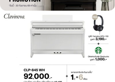 2026_promo_jul-sep_clp-845 wh - mustore promo ad for yamaha clp-845 wh white digital piano: price 92,000, 10‑month installments, with free hph-150 headphones and starbucks card. - mustore