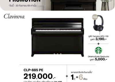 2026_promo_jul-sep_clp-885 pe - mustore yamaha clp-885 pe clavinova digital piano on promo page: price 219,000 baht, 10-month payments of 24,100, plus free hph-150 headphones and a 5,000-baht starbucks card offer, with yamaha logo. - mustore