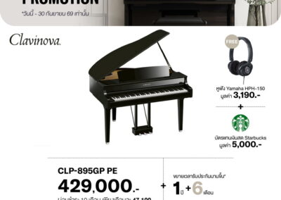2026_promo_jul-sep_clp-895gp pe - mustore yamaha piano promo banner: clp-895gp pe grand piano priced at 429,000 with freebies (hph-150 headphones and starbucks card). - mustore