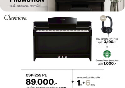 2026_promo_jul-sep_csp-255 pe - mustore yamaha piano promotion showing a black upright csp-255 pe with price 89,000 and freebies (headphones and starbucks gift card). - mustore