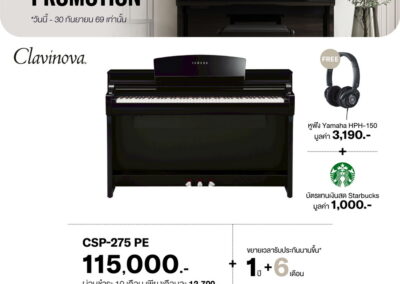 2026_promo_jul-sep_csp-275 pe - mustore yamaha csp-275 pe piano on sale with price 115,000 baht, payment plan details, plus freebies: hph-150 headphones and a starbucks gift card. - mustore