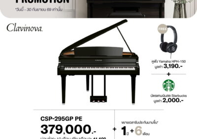 2026_promo_jul-sep_csp-295gp pe - mustore yamaha clavinova csp-295gp pe digital grand piano on promotion with price 379,000, plus free hph-150 headphones and a starbucks gift card worth 2,000. - mustore