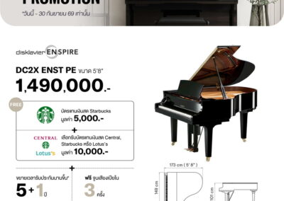 2026_promo_jul-sep_dc2x pe - mustore yamaha piano promotional ad: price 1,490,000 thb with gift promos (starbucks 5,000; lotus’s 10,000), featuring a grand piano. - mustore