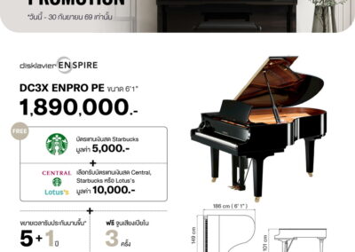 2026_promo_jul-sep_dc3x pe - mustore yamaha dcx enpro pe grand piano with price 1,890,000, promo perks (starbucks 5,000; central/lotus’s 10,000), 5+1 year warranty, and dimension/spec diagrams. - mustore