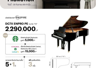 2026_promo_jul-sep_dc7x pe - mustore advertisement for yamaha dc7x enpro pe grand piano priced 2,290,000 baht with freebies; photo shows a black grand piano. - mustore
