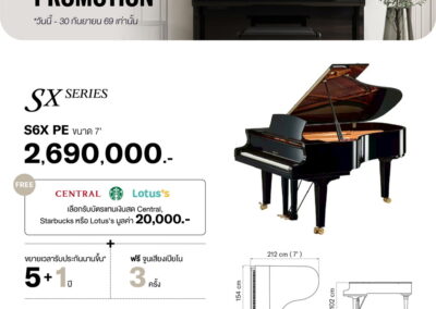 2026_promo_jul-sep_s6x pe - mustore ad for yamaha sx series s6x pe grand piano; price 2,690,000 and promotional offers displayed. - mustore