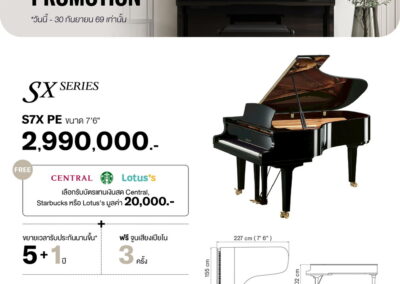 2026_promo_jul-sep_s7x pe - mustore promotional ad for yamaha sx series s7x pe grand piano priced 2,990,000 with central/lotus's gift-card offer banner. - mustore