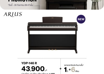 2026_promo_jul-sep_ydp-146 r - mustore yamaha arius digital piano ad: dark wood cabinet piano with price 43,900, payment plan 10 months at 4,900 each, 1+6 month warranty offer, yamaha logo. - mustore