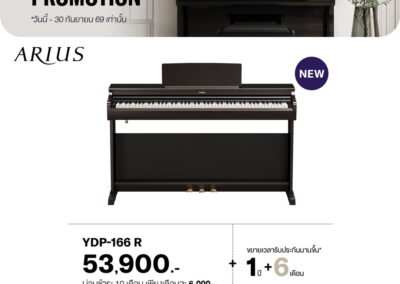 2026_promo_jul-sep_ydp-166 r - mustore yamaha arius ydp-166r digital piano on promotion; price 53,900, with 1 year + 6 months warranty, yamaha logo visible. - mustore