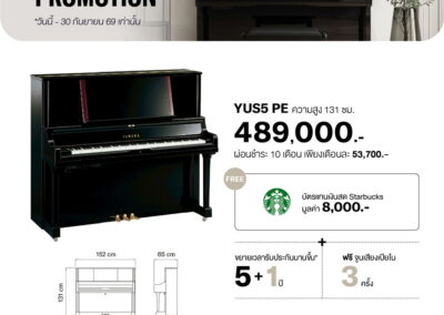 2026_promo_jul-sep_yus5 pe - mustore yamaha yus5 pe black upright piano on promo with price 489,000 thb, free starbucks gift card worth 8,000 thb, and dimensions 152 cm wide, 131 cm high, 65 cm deep. - mustore