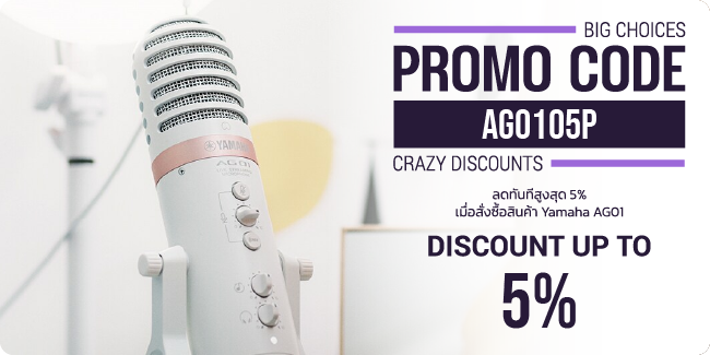 promo-popup