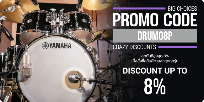promo-popup