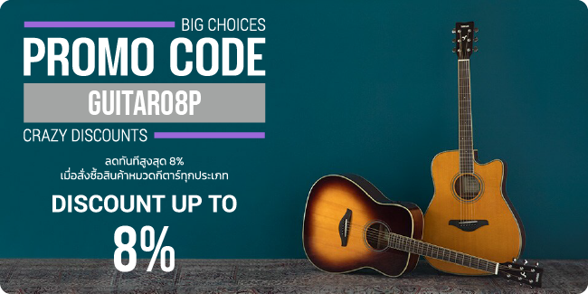 promo-popup