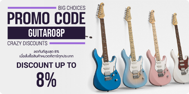 promo-popup