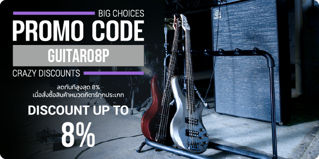 promo-popup