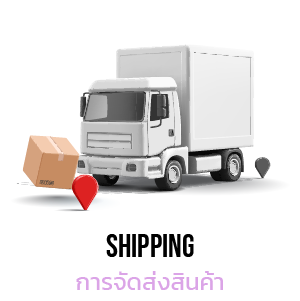 delivery truck with a cardboard box and location pins, symbolizing parcel shipping. - mustore