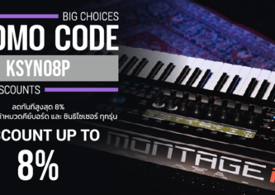 Promotional banner showing promo code KSYN08P and up to 8% discount for electronic music gear, with a keyboard synthesizer in the background.