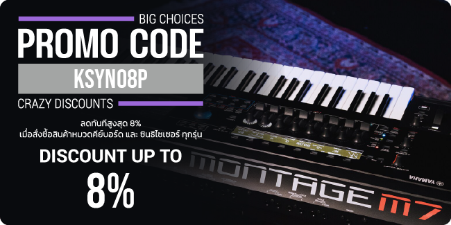 promo-popup